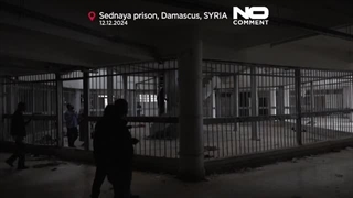 تصاویری از زندان صیدنایا، «کشتارگاه» اسد در دمشق