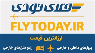 بیشترین کد تخفیف فلای تودی توی موپُن پیدا میشه!