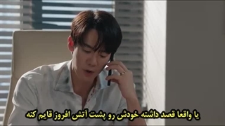 سریال وقتی تلفن زنگ میخوره قسمت 3 زیرنویس