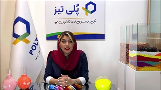 مستربچ رنگی چیست و هدف استفاده از آن