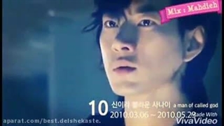 کلیپ زیبا جومونگ