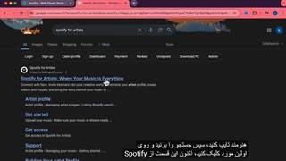 آموزش جامع انتشار آهنگ در اسپاتیفای