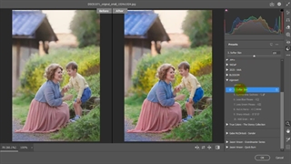 ادیت رویایی در 1 دقیقه