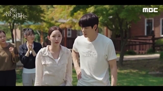 اسپویل قسمت 6 سریال وقتی تلفن زنگ میزند