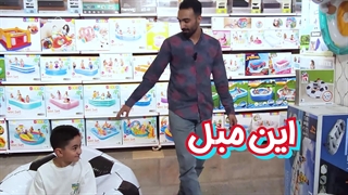 مبل بادی کودک طرح توپ فوتبال