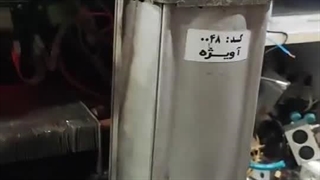 اجاره دستگاه اکسیژن ساز آمریکایی 5 لیتری