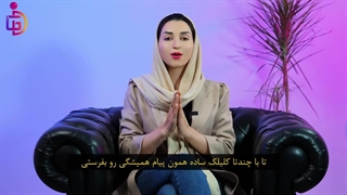 چگونه پیام آماده در اینستاگرام ارسال کنیم؟ + آموزش فعالسازی