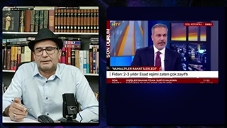 14030924: تظاهرات مردم دمشق بر علیه جولانی!