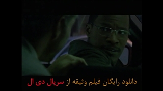 دانلود فیلم وثیقه Collateral 2004 با دوبله فارسی