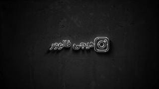 آموزش ساده ترین روش دانلود استوری اینستاگرام