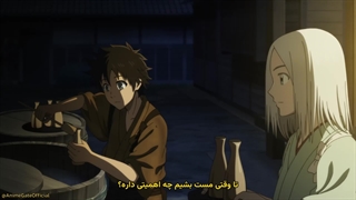 انیمه گرگ‌های آبی میبو Ao no Miburo قسمت 9