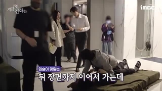 پشت صحنه سریال وقتی تلفن زنگ میخورد قسمت ششم