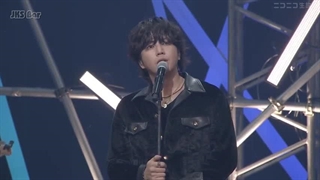 کنسرت چیمیرو 2024