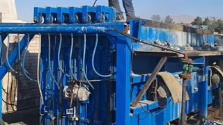 دیوار بتنی پیش ساخته کیمیا بتنkimiabeton.com