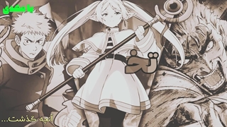 نقد و بررسی انیمه (بخش دوم:اعتیاد به انیمه)