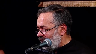 روضه خوانی - غم دل ام بنینه غمت - وفات حضرت ام البنین - حاج محمود کریمی