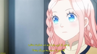 انیمه نینا عروس ستاره ای قسمت 10