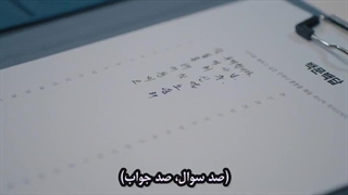 وقتی تلفن زنگ میخوره قسمتِ 6 + زیرنویسِ چسبیده "هاردساب"