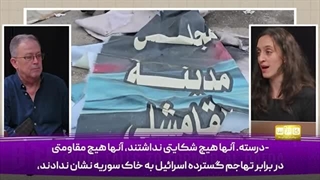 14030924: تحریرالشام هیچ واکنشی به حملات اسرائیل نداشته است!