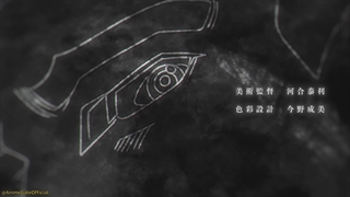 انیمه کُره: چرخش کره زمین Chi.: Chikyuu no Undou ni Tsuite قسمت 12