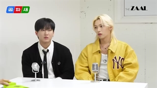 برنامه Public TV badass از STRAY KIDS ( چانگبین و فلیکس) همراه زیرنویس فارسی آنلاین ♡♡ کپ