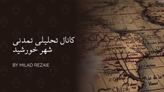 14030924: سوریه ناآرام کابوس دشمنان ایران، ابزار ایران برای ضربه محور عبری عربی غربی چیست؟