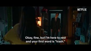 تریلر فیلم: Sweet & Sour