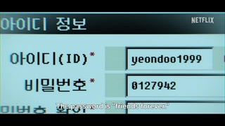 تریلر فیلم: 20th Century Girl