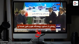 دستور مسعود مجلس برای مقابله با اردوغان ترکیه ی مغول های صهیونیست