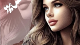 خداحافظ پاییز