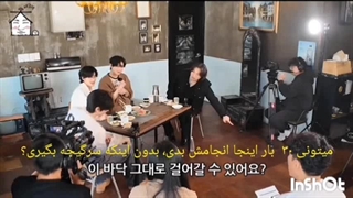 قسمت ۳۲ برنامه  zip daesung  با حضور اعضای انهایپن sunghoon,sunoo,jake