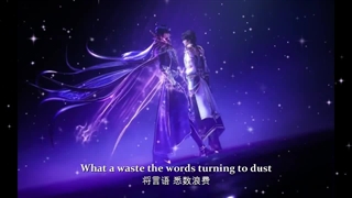 موسیقی انیمهThrone of seal,ورود خفن آستین گریفین