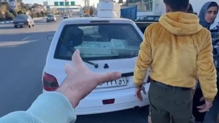 اینجا چینی رو برای اولین بار در ایران ؛ بصورت کیلویی میفروشیم .