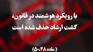 مجید انصاری پریودنتیکس