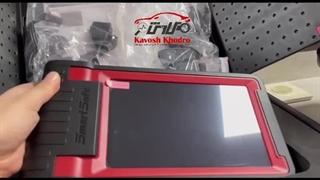 دیاگ مولتی برند لانچ st08