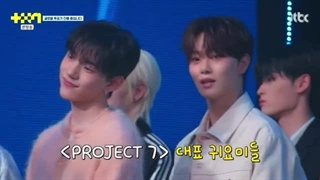 قسمت دهم برنامه project 7