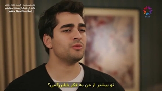 سریال  چشم چران عمارت: قسمت 87 با زیرنویس فارسی / Yali Capkini E87