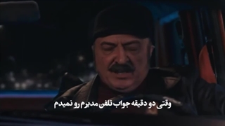 وقتی دو دقیقه جواب تلفن مدیرم رو نمیدم !
