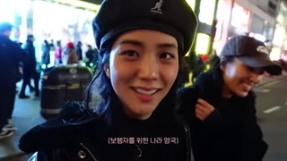 کیم جیسو اولین ولاگ