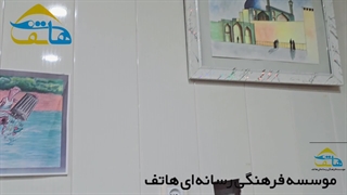 نشست ادبی بنیاد ایران شناسی واحد ایرانشهر