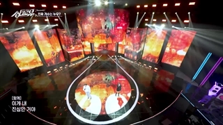 برنامه synchro U با حضور جی (زیرنویس فارسی اضافه شد) part2 + کپشن