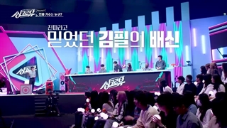 برنامه synchro U با حضور جی (زیرنویس فارسی اضافه شد)part1