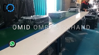 نوار نقاله انبار و لجستیک | 09351967545 | پروژه تلفیق هنر - امید عمران سهند