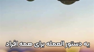 مصرف مایعات در هواپیما برای جلوگیری از لخته زایی