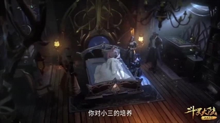 انیمه سرزمین ارواح فصل 14 قسمت 19 پارت 2