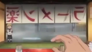 رامن فروشی ایچیراگو