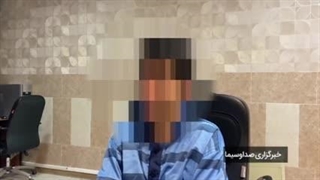 اولین اعتراف قاتلان دانشجوی دانشگاه تهران