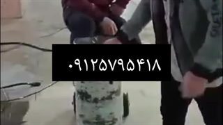 کف سابی سنگ تیشه ای