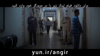 دانلود فیلم دانه انجیر مقدس بدون سانسور