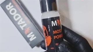 معرفی کرم تاخیری ماتادور اورجینال ساخت کانادا